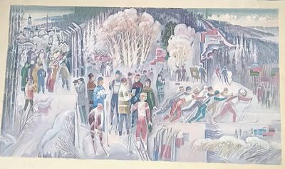 Л. Ваврженчик. Эскиз росписи вокзала. Конец 1990-х гг. Бум., гуашь. 
Леонид Казимирович 