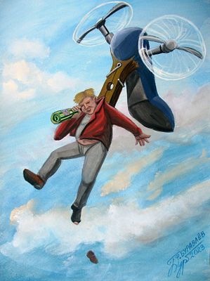 Фёдор Буравлёв.Туфля - эвакуатор. 2023. 42х29,45см, бум.смеш.техника 
Из цикла Туфельная 