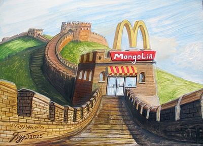 Фёдор Буравлёв. М значит Монголия. 2025.
. 22х30см, акрил и прочее на бумаге. 
Фёдор Михайлович 