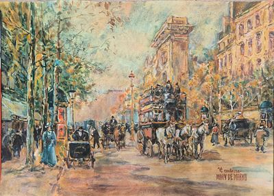 Mary De Marko. Бумага, смешанная техника. 41,5х59,4 Сзади печать "из собрания Б.Н. Васильева" 