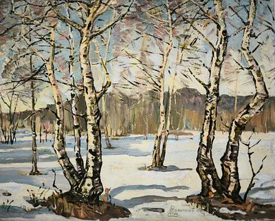 С. Волочаев. Весна идет. Сергей Васильевич Волочаев (1926–2013) — живописец, ветеран Великой 