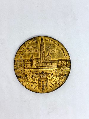 Медаль exposition internationale Anvers 1907. В 1907 году в Антверпене проходила Международная 