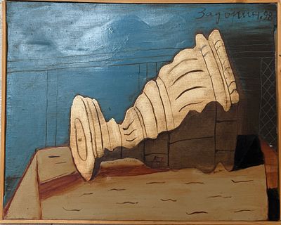 А. Задорин. 1998. 40х51 см. Холст, масло, эмаль, процарапывание. 
Александр Задорин – 