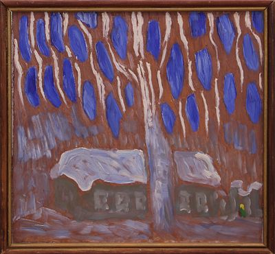 Геннадий Райшев &laquo;Синее небо&raquo;. 2001 (?). ДВП/ масло. 30,3х32,5 см. 
Без видимых повреждений. На 