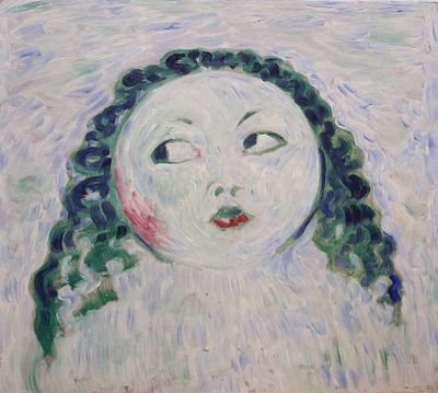 Геннадий Райшев &laquo;Взглянувшая&raquo;. 2001 (?). ДВП/ масло. 49,3х55,0 см. 
Незначительная деформация 