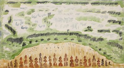 Геннадий Райшев &laquo;Земля&raquo;. 2010. ДВП/ масло. 34x60 см. ДВП без подрамника. 
Без видимых повреждений.
