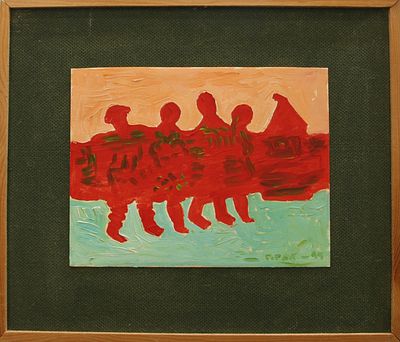 Геннадий Райшев &laquo;На заре&raquo;. 1995. Картон/ масло. Картон: 17,9x23,4см; в авторском оформлении: 31 
