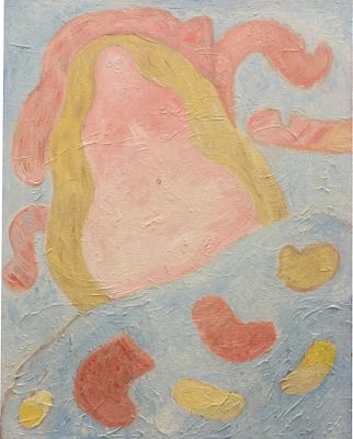Геннадий Райшев &laquo;Баба, Дуги, валенки&raquo;. 1990-е гг. Холст/ масло. 73,6x58,2 см. 
Повторная запись 