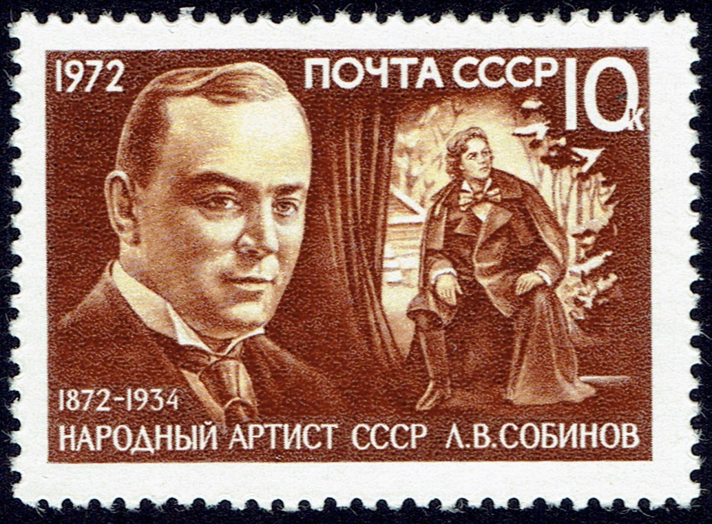 Первая Марка | Аукцион 18 | РОССИЯ, РСФСР, СССР и листы, стандарты, РФ (листы + стандарты), РЕДКИЕ марки и СУВЕНИРНЫЕ БУКЛЕТЫ!