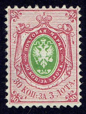 1858 Россия, 30к, б/вз, р12.5, состояние (**). Сол. 7, СК 7 - новый клей