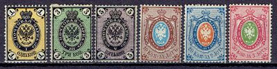 1866 Россия, 5-й выпуск, полная серии, вз(=), состояние *. Сол. 18-23, СК 17-22