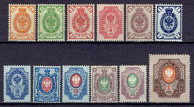 1889-1902 Россия, 11-й и 12-й выпуск, м. из серии, вз(=), состояние */**. Сол. 41-52 СК 52-63