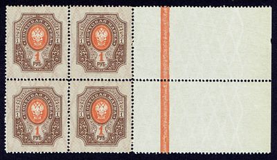 1910 Россия, квбл с контр. полосой, верт. мел. сетка, состояние **. Сол. 78 СК 1089(1)