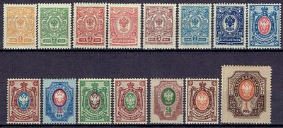 1910-16 Россия, 19-й выпуск, полная серия, верт. мел. сетка, состояние */**. Сол. 64-78 СК