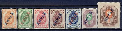1899-1904 Русская почта в Китае, ндп "КИТАЙ", вз(=), м. из серии, состояние *. Сол. 1-5, 6-7 