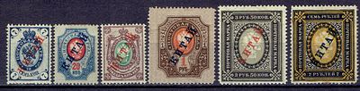 1904-08 Русская почта в Китае, ндп "КИТАЙ", вз(II), м. из серии, состояние *. Сол. 5А, 11-12, 8А 