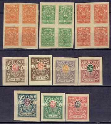 1919 Юг России, Единая Россия, м. из серии+квбл, состояние *. Сол. 1-3, 6-11