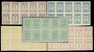 1919 Северо-Запад, Армия "ОКСА", серия блоки их 10-и м., состояние **. Сол. 1-3А-4А-5 - разная 