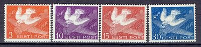 1940 ЭССР, 100-летие почтовой марки, серия, состояние **. Сол. 1-4