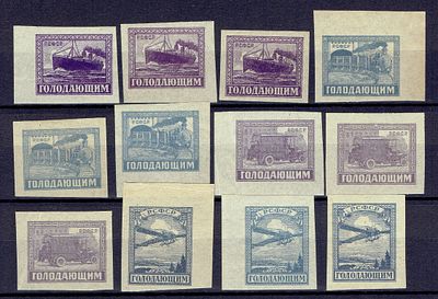 1922 РСФСР Благотворительный выпуск "Голодающим", 3 полные серии, состояние */**. Сол. 50-53