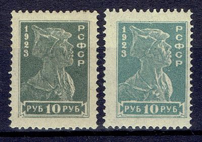 1923 РСФСР Стандартный выпуск, 10р, состояние *. СК 103-103 с - серо-зелен. и бледно-серо-зелен.