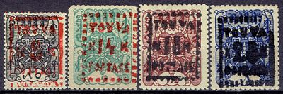 1927 Тува, ндп "TOUVA…POSTAGE", полная серия, состояние */**. Сол. 11-14
