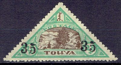 1932 Тува, переоценка, 35/18к, состояние *. Сол. 37