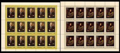 1971 СССР Писатели, серия листы 5х3, состояние **. Сол. 4026-27 СК 3958-59