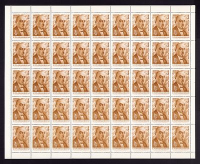 1971 СССР З.Палиашвили, лист 9х5, состояние **. Сол. 4036 СК 3962