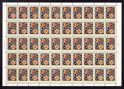 1971 СССР 250-летие Донбасса, лист 10х5, состояние **. Сол. 4042 СК 3969