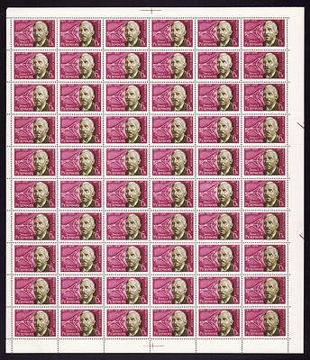 1971 СССР Э.Резерфорд, лист 6х10, состояние **. Сол. 4043 СК 3970