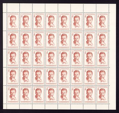 1971 СССР В.Воровский, лист 8х5, состояние **. Сол. 4052 СК 3978
