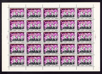 1971 СССР Памяти космонавтов, лист 5х5, состояние **. Сол. 4060 СК 3986
