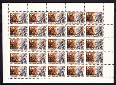 1971 СССР У.Фостер, разновидность, лист 5х5, состояние **. Сол. 4066 (кат. 15000руб) СК 3992 I -