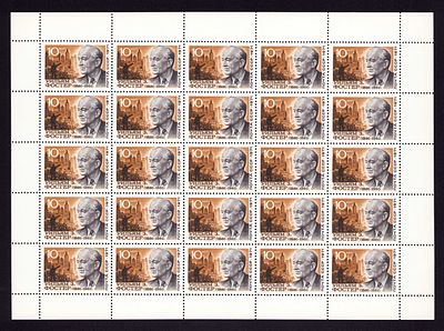 1971 СССР У.Фостер, лист 5х5, состояние **. Сол. 4066 А СК 3992