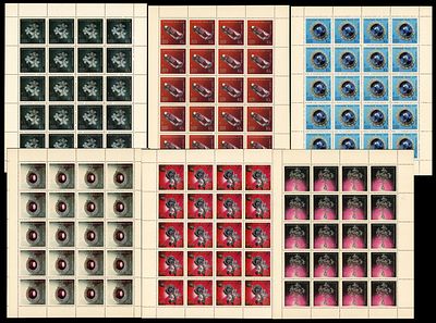 1971 СССР Алмазный фонд, разновидности, серия листы 4х5, состояние **. Сол. 4068-73 К СК