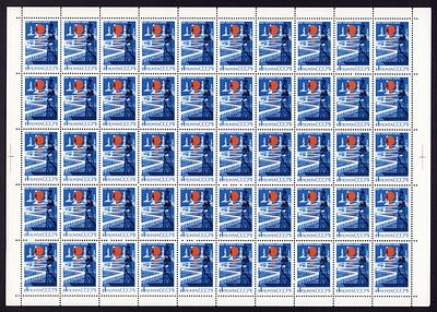 1971 СССР Баку. Нефтяные Камни, лист 10х5, состояние **. Сол. 4086 СК 4021
