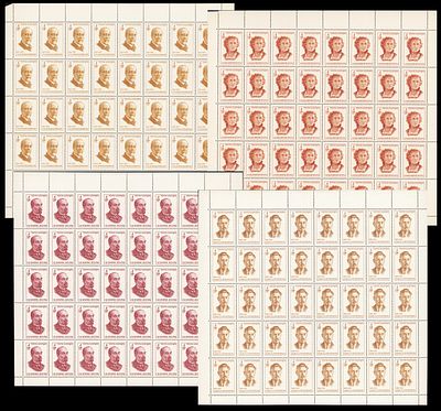 1972 СССР Деятели компартии, серия листы 8х5, состояние **. Сол. 4087-90 (кат. 2500руб) СК 4022