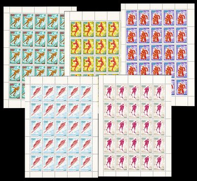 1972 СССР Зимняя Олимпиада в Саппоро, серия листы 5х5, состояние **. Сол. 4097-4101 (кат.