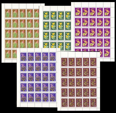 1972 СССР Лекарственные растения, серия листы 5х5, состояние **. Сол. 4107-11 (кат. 10000руб) СК