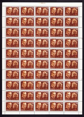 1972 СССР П.Собинов, лист 5х10, состояние **. Сол. 4115 СК 4049 был перегиб