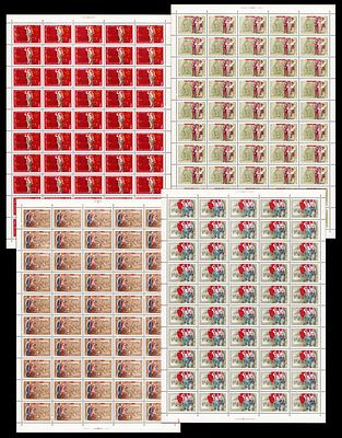 1972 СССР Пионерская организация, серия листы 5х10, состояние **. Сол. 4120-23 СК 4053-56