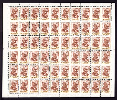 1972 СССР Г.Димитров, лист 10х5, состояние **. Сол. 4135 СК 4068 был перегиб