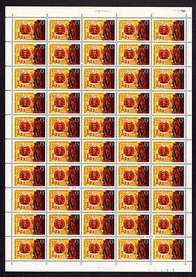 1974 СССР 25 лет ГДР, лист 5х10, состояние **. Сол. 4391 СК 4332