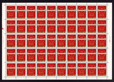 1974 СССР 150-летие Малого театра, лист 10х5, состояние **. Сол. 4393 СК 4334