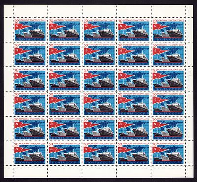 1974 СССР Морской транспорт, разновидности, лист 5х6, состояние **. Сол. 4404 СК 4348-4348 Ка - 