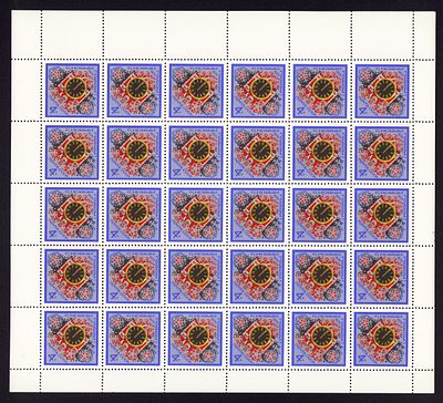1974 СССР С Новым, 1975 годом!, лист 5х6, состояние **. Сол. 4406 (кат. 800руб) СК 4350 
есть 