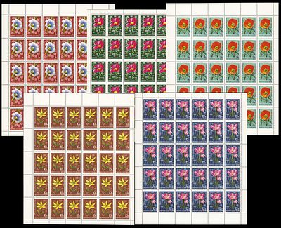 1974 СССР Цветы, серия листы 6х5, состояние **. Сол. 4407-11 (кат. 2500руб) СК 4351-55 
4407 - 