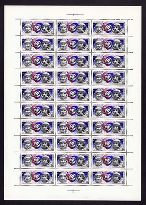 1975 СССР Полет "Союз-16", лист 3х10, состояние **. Сол. 4445 СК 4392 был перегиб по нижней 