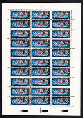 1975 СССР Полет "Союз-17"-"Союз-4", лист 3х10, состояние **. Сол. 4446 СК 4393 был перегиб по 